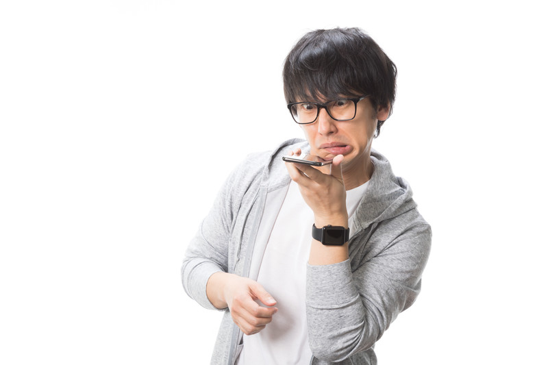 お疲れ様line気になる女性から届いた 脈あり脈なしチェック法 メモっとこ