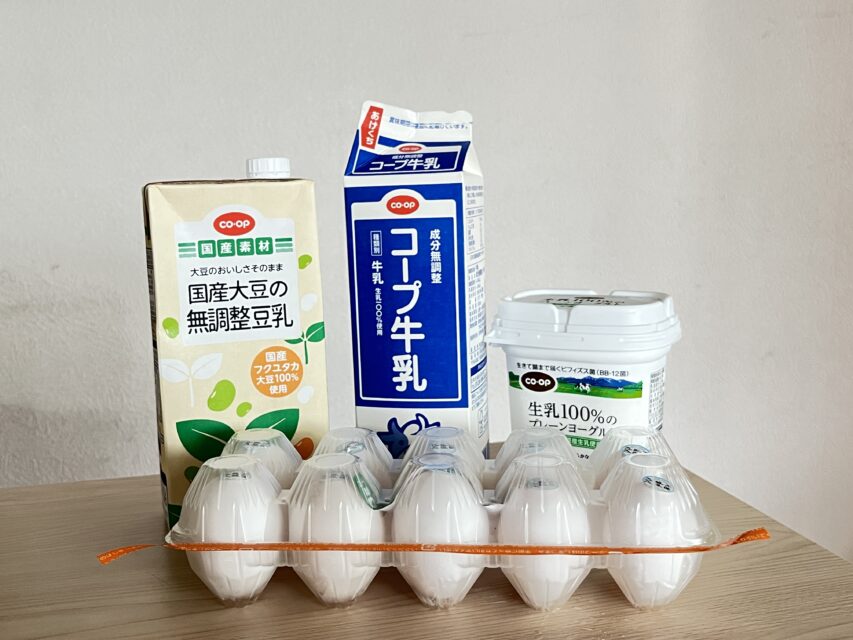 おうちコープの宅配