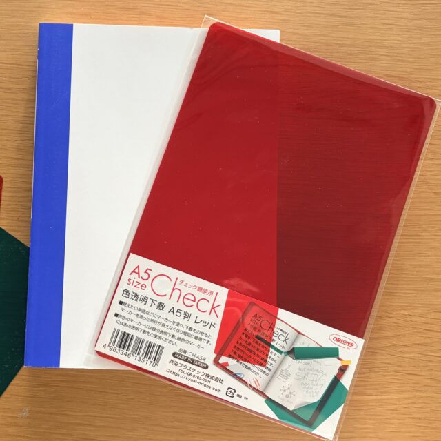 共栄プラスチック 色透明下敷き CH-A5-R