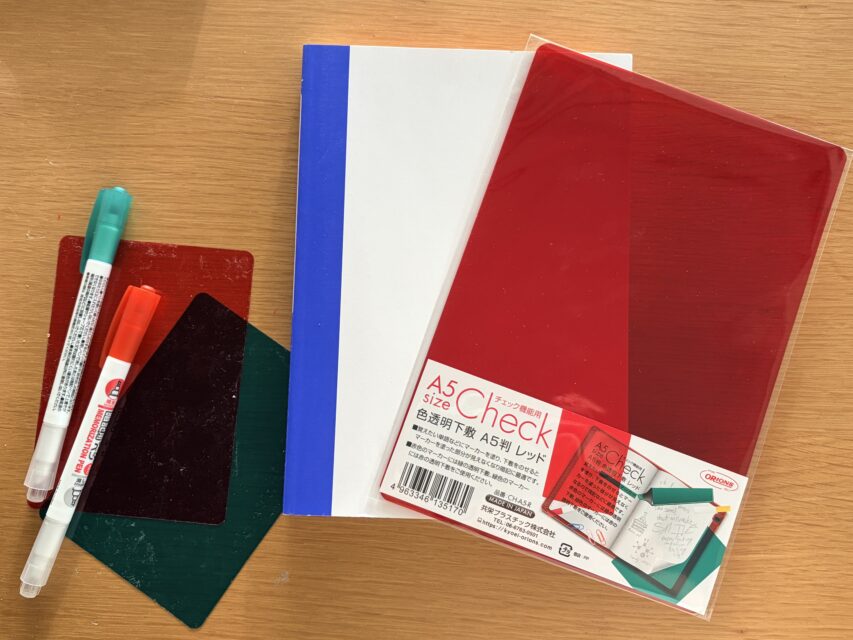 共栄プラスチック 色透明下敷き A5 ハード レッド 暗記用 チェック用 したじき 赤 RPJセット CH-A5-R